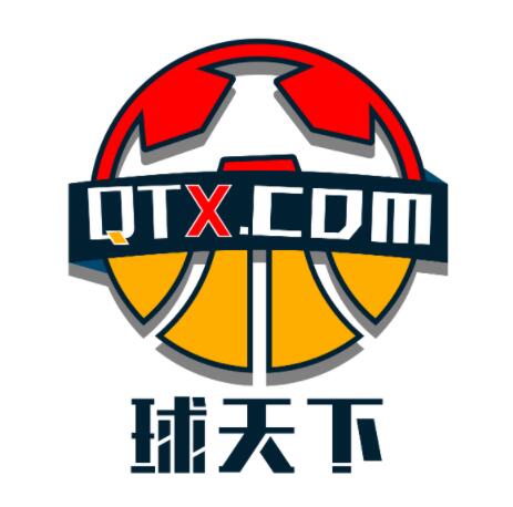 意国联U20比赛图标